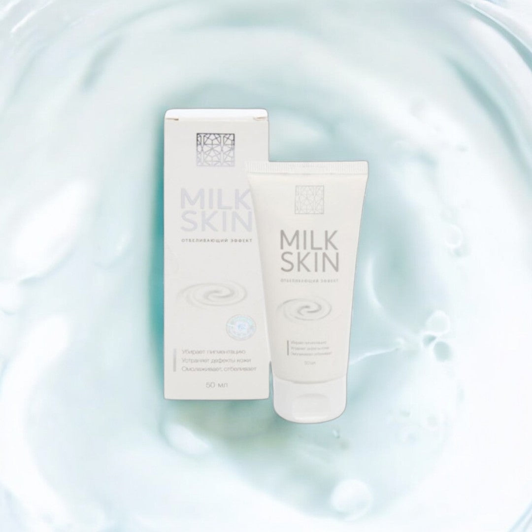 Milk Skin Whitening Cream